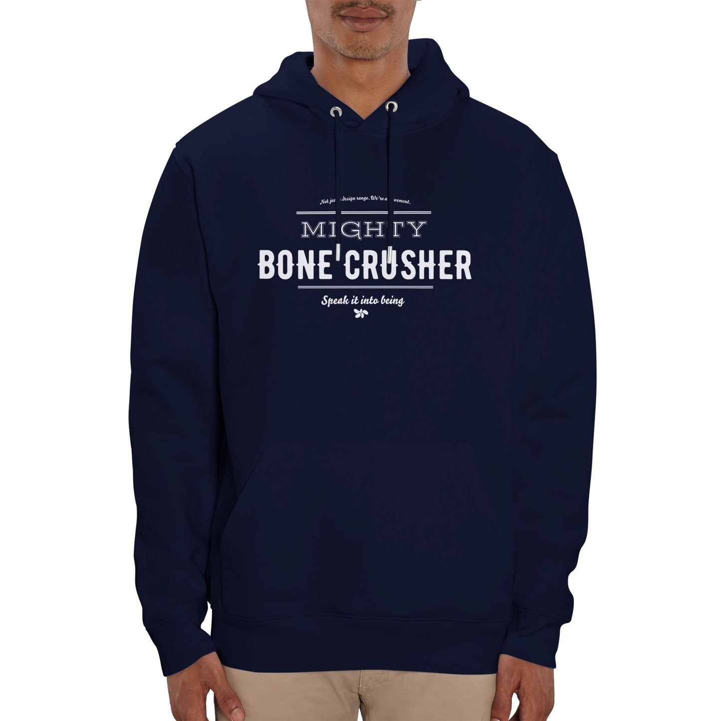 Bone Crusher - Be like Samson -SIIB Organic Unisex Pullover Hoodie