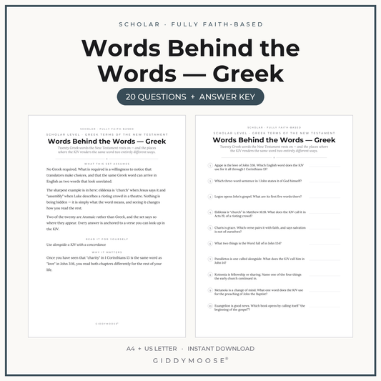 Greek Word Study Bible Trivia Printable