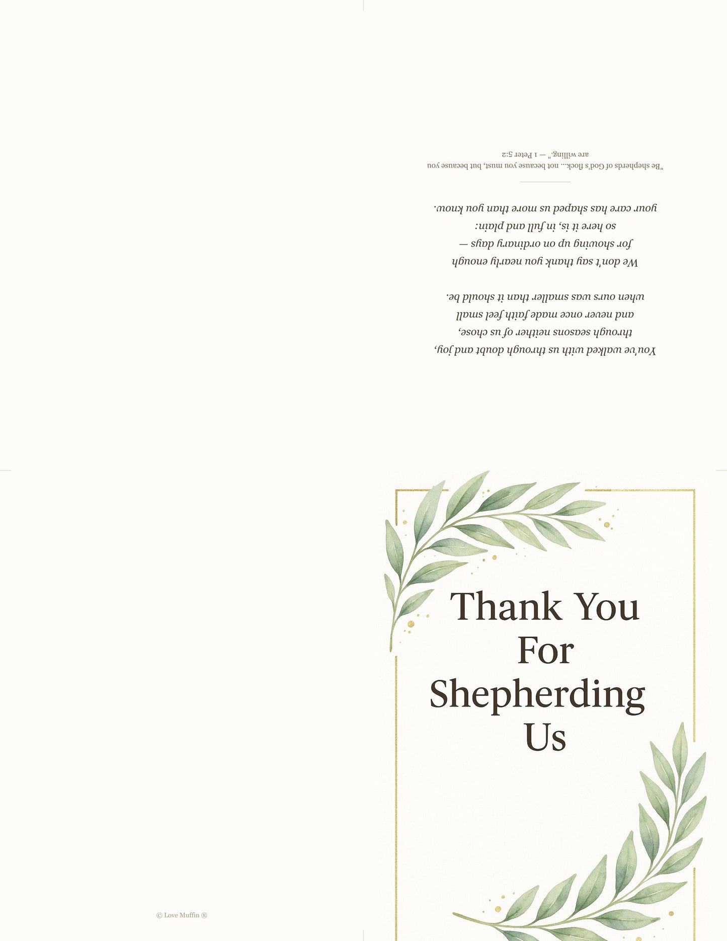 Thank You Pastor Card Printable — printable card (4)