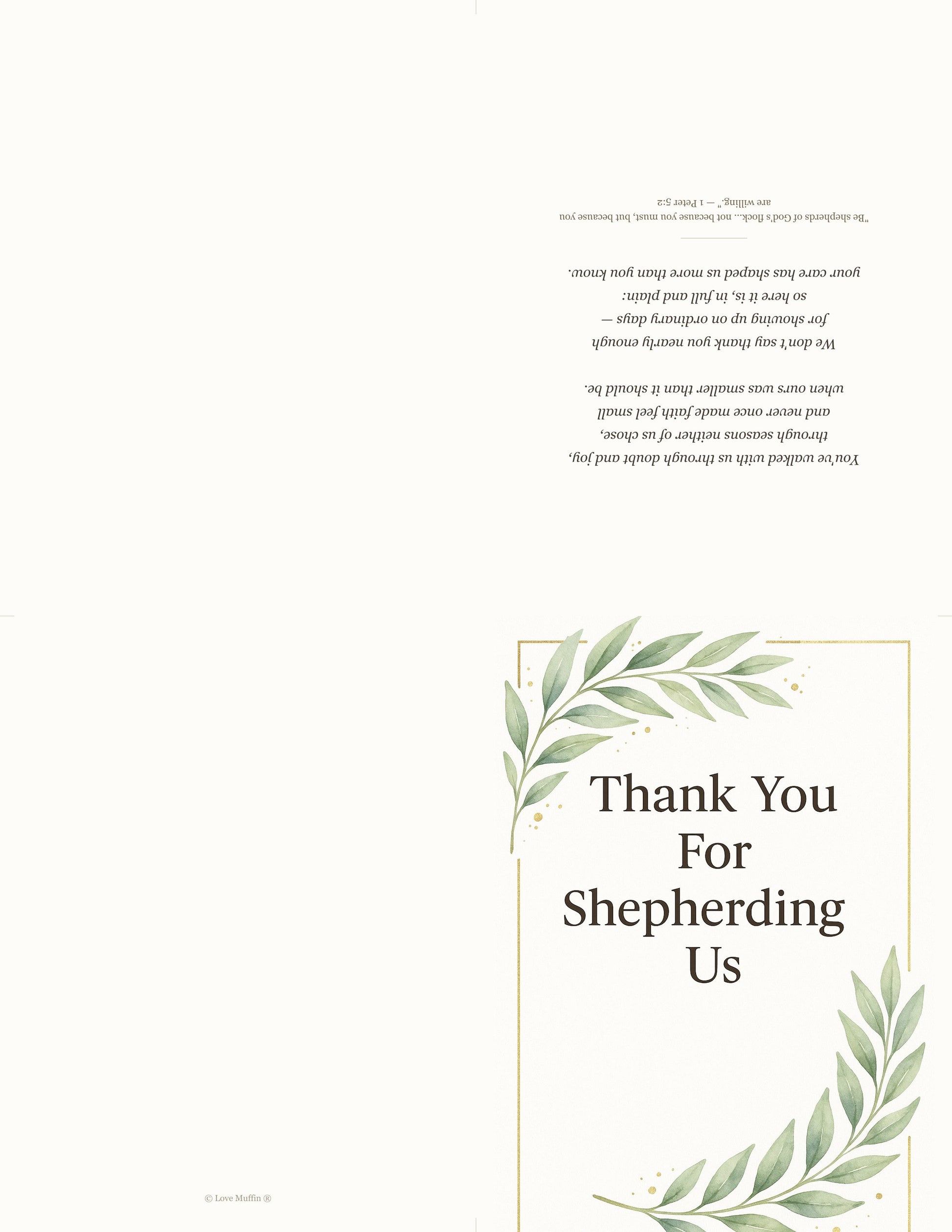 Thank You Pastor Card Printable — printable card (4)