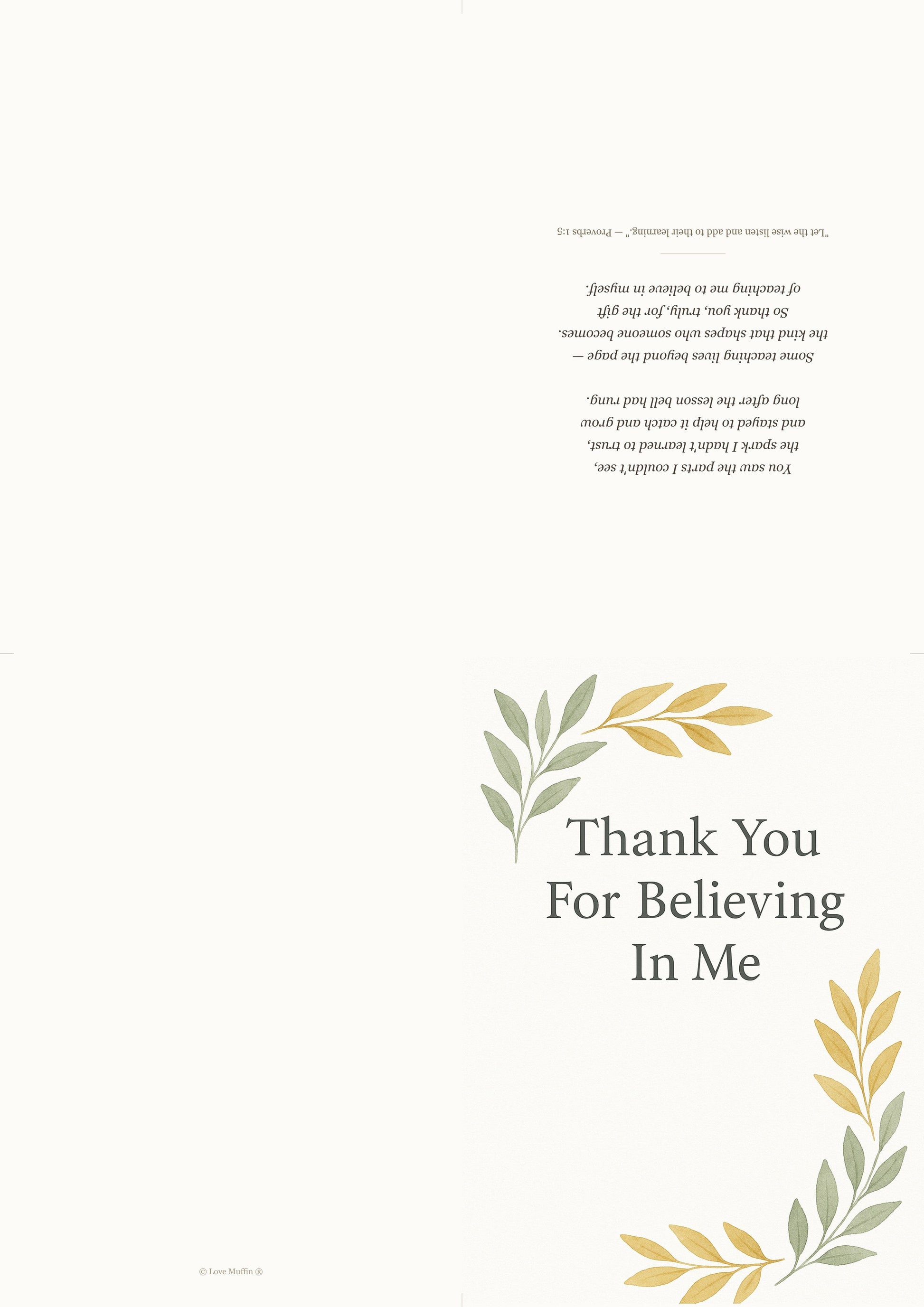 Teacher Thank You Card Printable — printable card