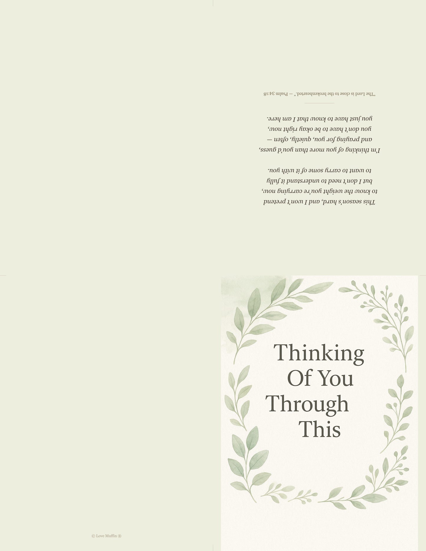 Encouragement Card For Friend Printable — printable card (4)